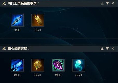 英雄联盟香炉怎么出