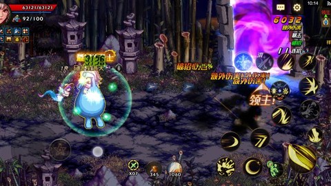 dnf巨龙深渊怎么开