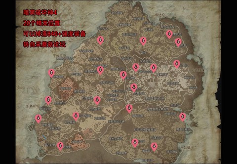 暗黑破坏神2怎么地图