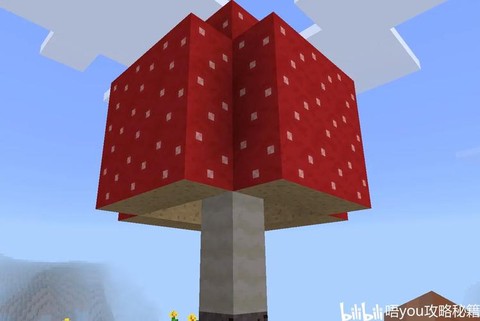 我的世界大蘑菇怎么种[图2]