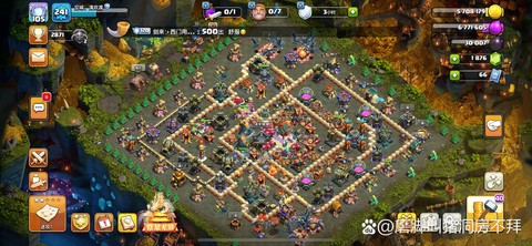 手机部落冲突怎么开挂[图1]