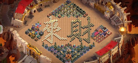 手机部落冲突怎么开挂[图2]