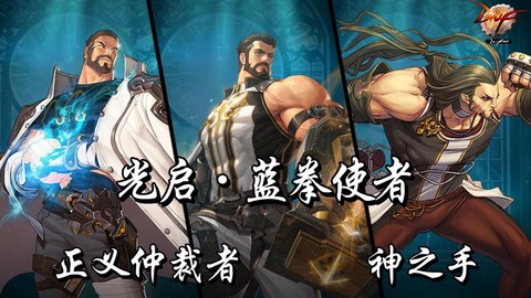 dnf蓝卡有什么用