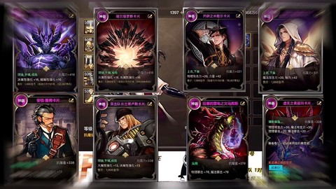 dnf蓝卡有什么用[图2]