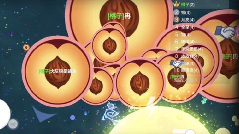 球球大作战怎么练母体[图1]