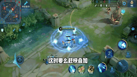 王者荣耀被动什么意思