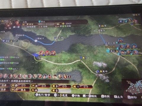 三国志13怎么玩本篇[图1]