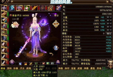 天龙八部新区玩什么门派