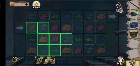 密室逃脱1第8关怎么过