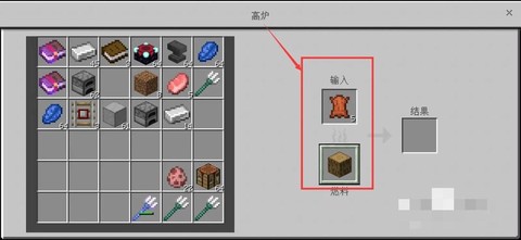 我的世界可以造什么