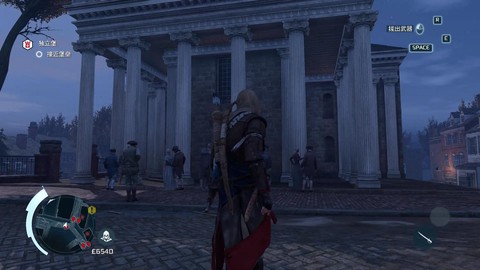 刺客信条3如何找到刺客[图2]