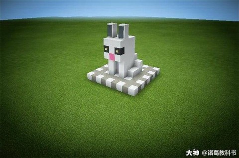 我的世界怎么养兔子[图1]