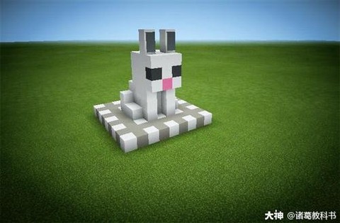 我的世界怎么养兔子[图2]