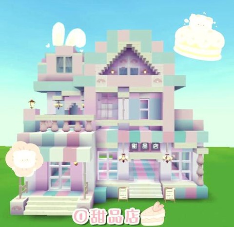 迷你世界怎么做娃娃屋[图1]