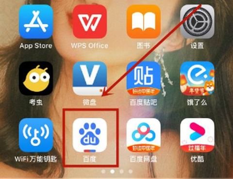部落冲突怎么保存视频