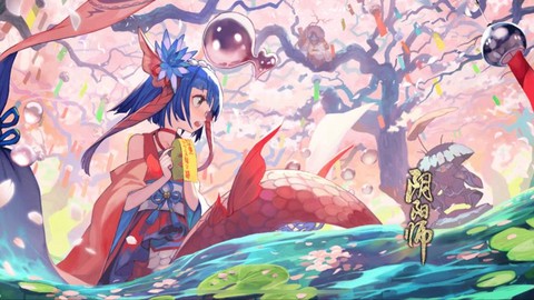 阴阳师鲤鱼精怎么样