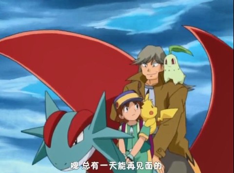 神奇宝贝放送局是什么[图2]