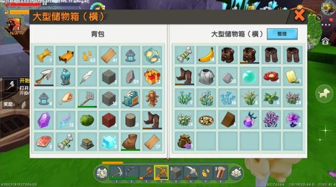 迷你世界的船怎么回收