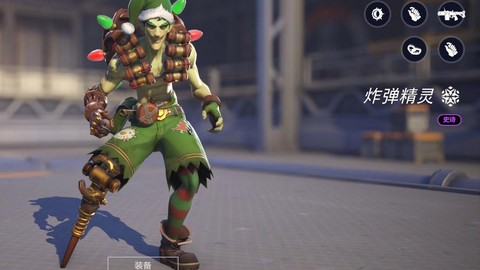 守望先锋模仿什么游戏[图1]