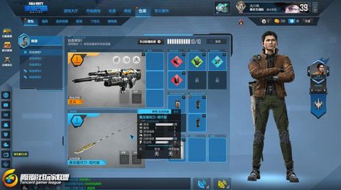 使命召唤ol怎么速砍