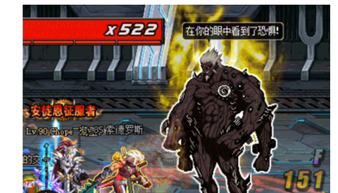 dnf卢克怎么看破防[图1]