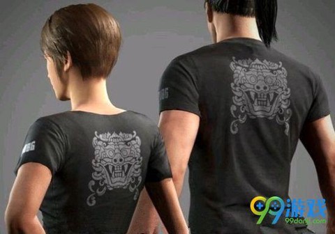 绝地逃杀怎么买衣服[图1]