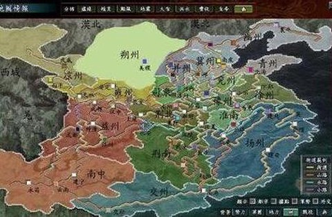 三国志10怎么劝告