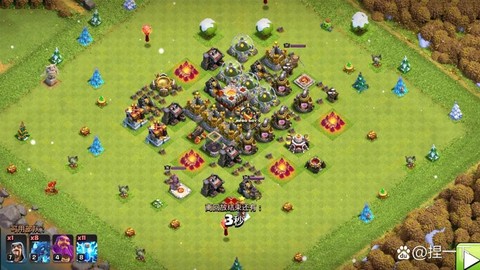 部落冲突都有什么版本