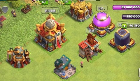 部落冲突都有什么版本[图1]