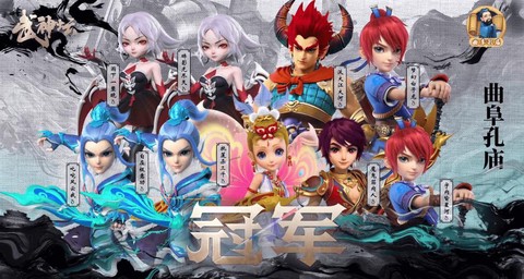 梦幻西游2有什么区别