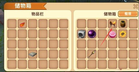 迷你世界怎么获得鞍