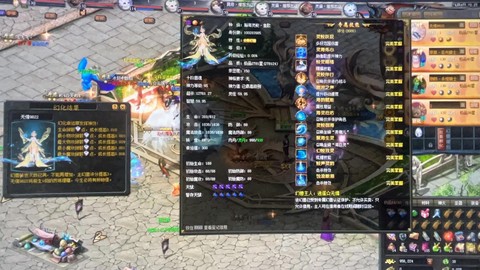 魔域私服带什么宝宝好[图2]