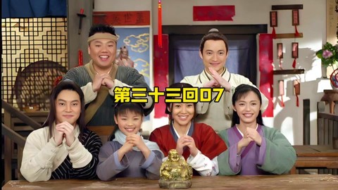 武林外传跨服怎么进[图1]