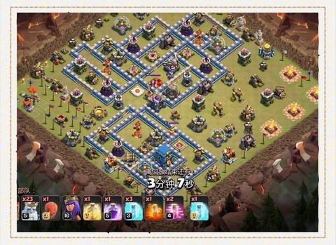 部落冲突怎么赚钻石