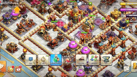 部落冲突怎么赚钻石[图1]