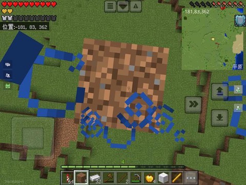 我的世界翅膀怎么做