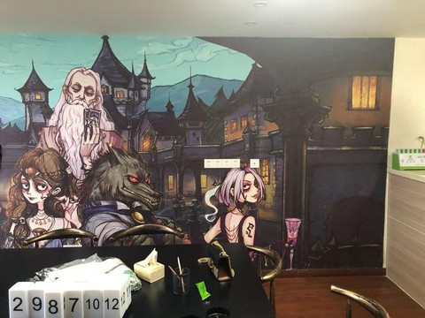 狼人杀怎么改地理位置