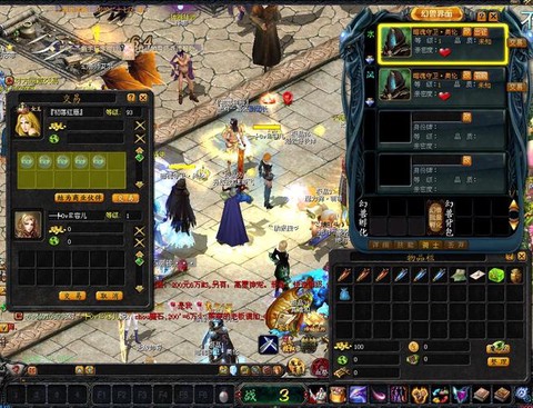 魔域打年爆什么东西