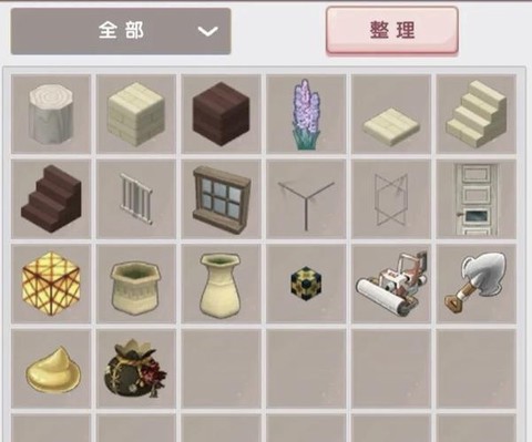 迷你世界养殖场怎么建[图1]