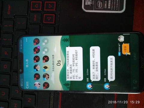 新版狼人杀如何卡麦[图2]