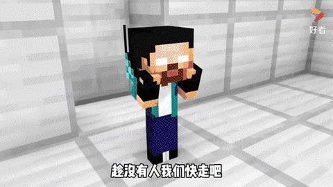 我的世界怎么见到him