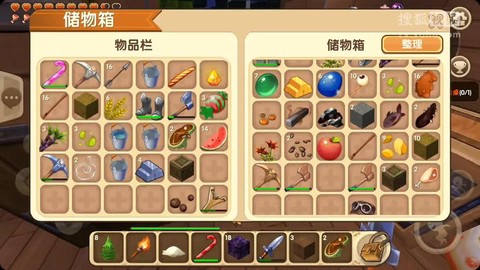 迷你世界鱼网怎么制作