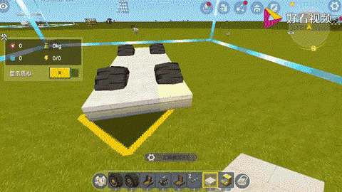 迷你世界怎么做车能动[图1]