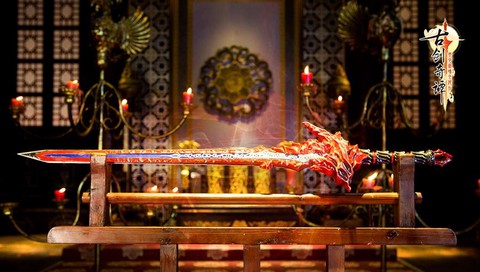 古剑奇谭中有什么剑