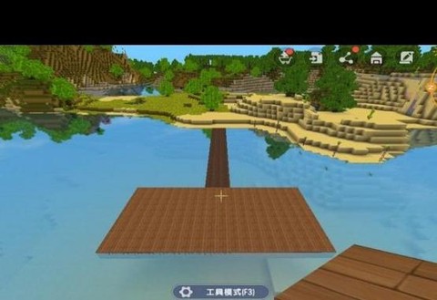 迷你世界水底怎么建房[图1]