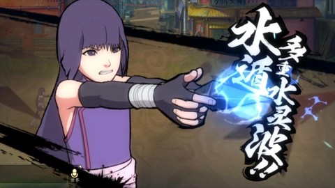 火影忍者ol什么忍者好[图2]