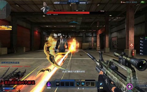 生死狙击怎么进挑战模式