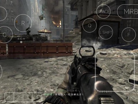 使命召唤8如何安装[图1]