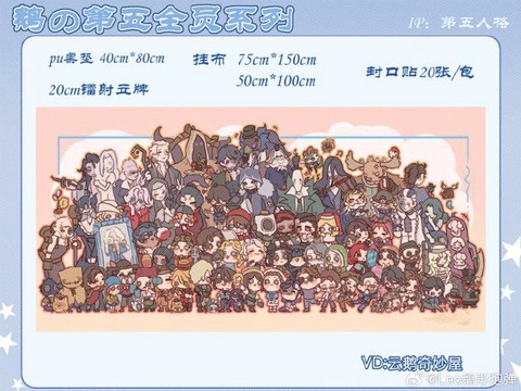 第五人格怎么下国际版[图2]