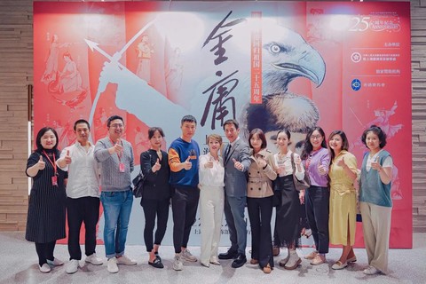 金庸群侠传怎么找阿紫